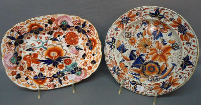 TWO PCS. MASON'S IRONSTONE 'IMARI' PATTERN: MASON'S IRONSTONE 'IMARI' PATTERN PLATE 9" DIAMETER; AND A SMALL 10 1/2" PLATTER