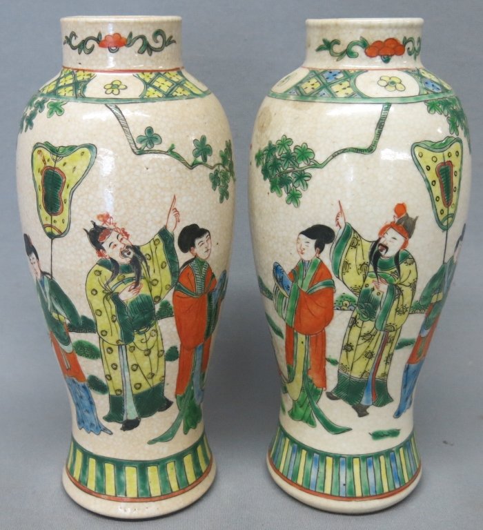 PAIR OF CHINESE POLYCHROME PORCELAIN VASES (1 of 4)
