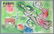MARC CHAGALL LITHOGRAPH