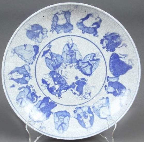 QING DISH (1 of 2)