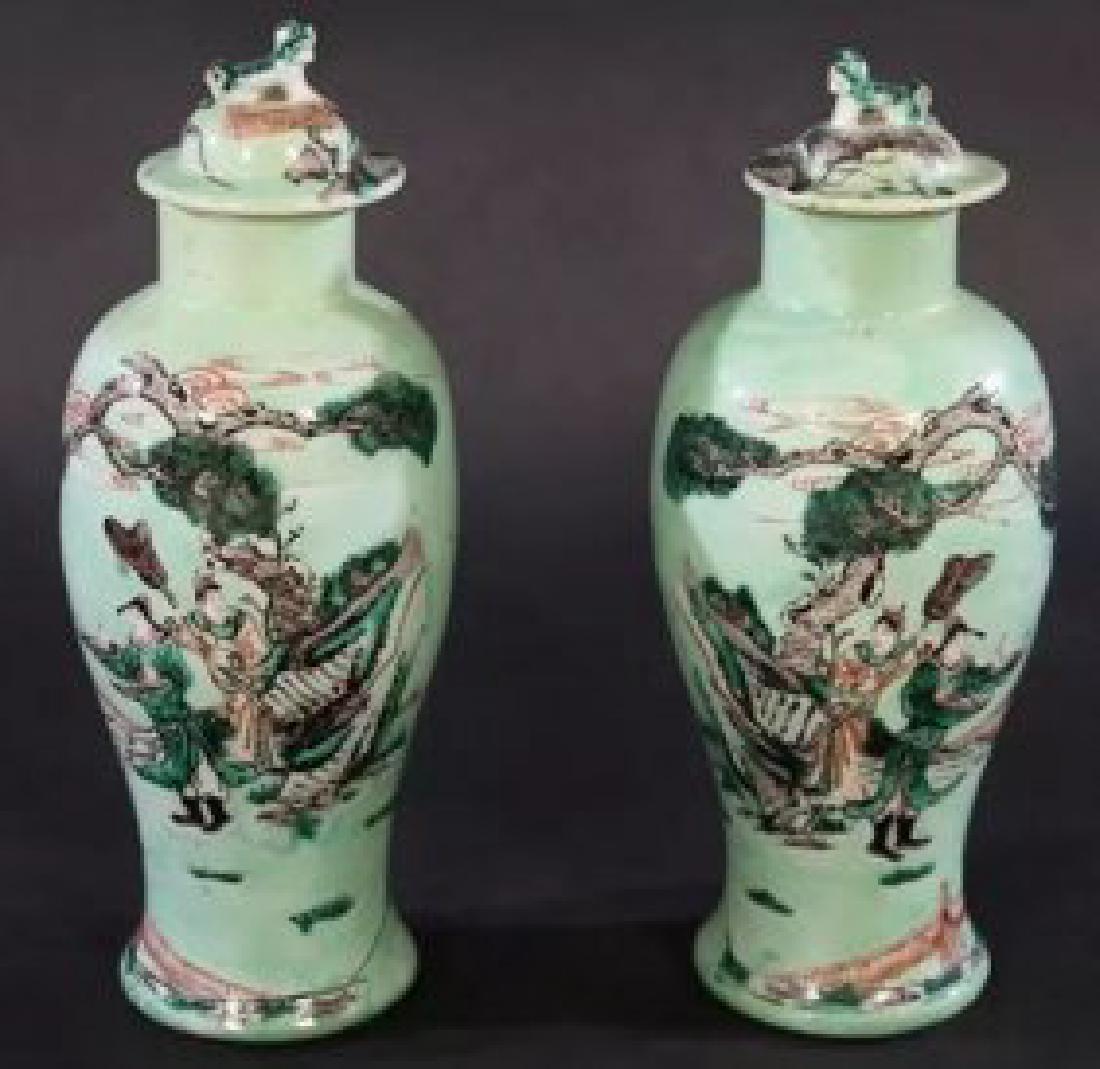 QING JARS (1 of 1)