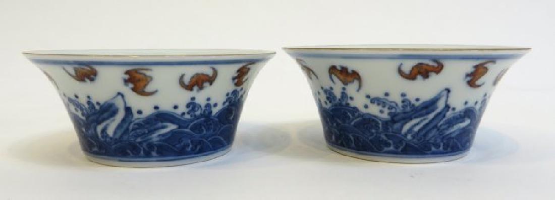 PAIR QING BOWLS (1 of 1)