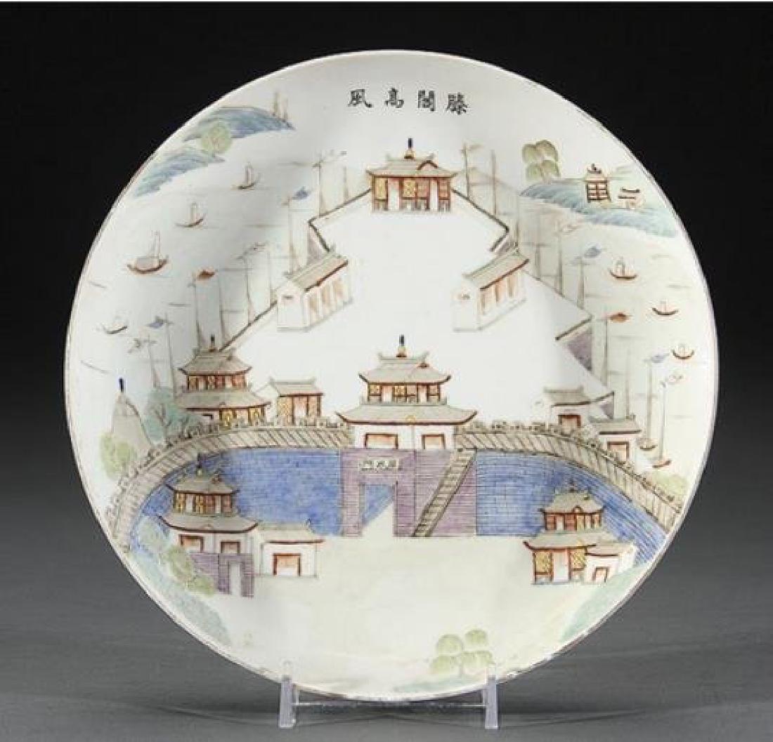 QING DISH (1 of 2)