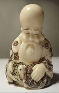 IVORY NETSUKE: 1920'. 2 INCH.