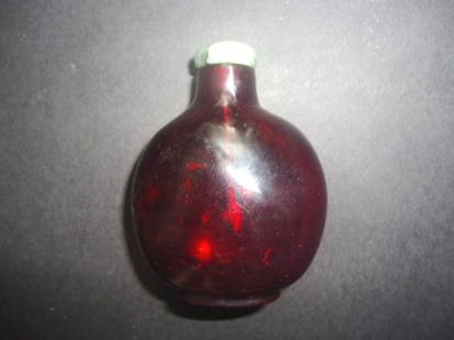 SNUFF BOTTLE: 2.5 INCHES HIGH.