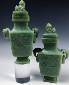 PAIR JADE VASES