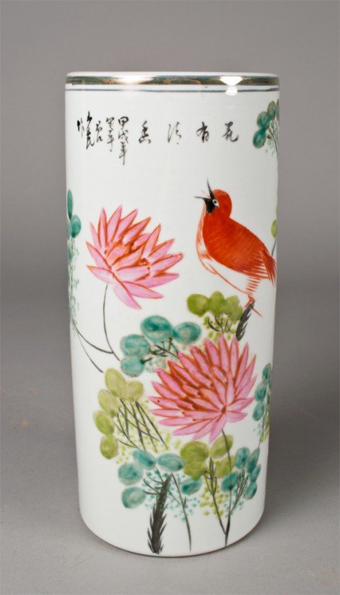 CHINESE HAT STAND: 11"H.