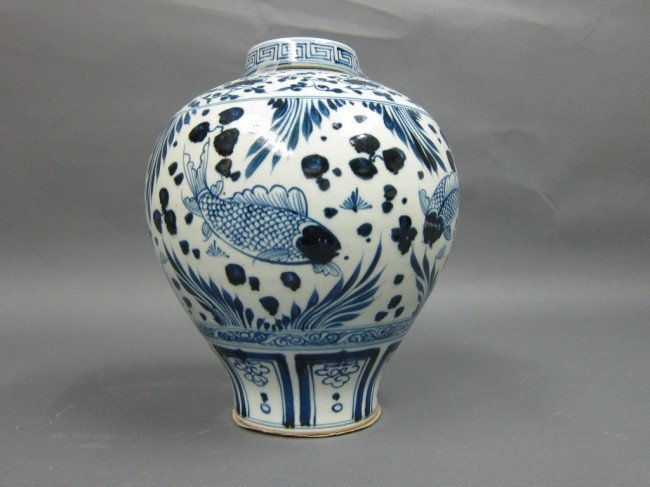 CHINESE LIDDED JAR (1 of 2)