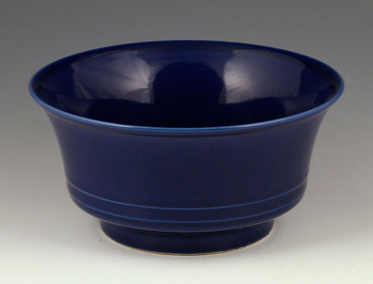 QING BOWL (1 of 3)