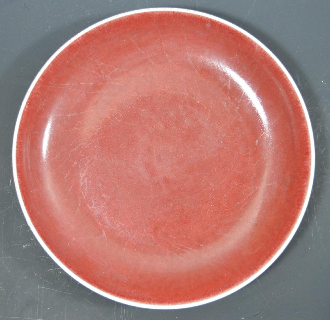 Chinese Oxblood Plate Daoguang Mark (1 of 9)