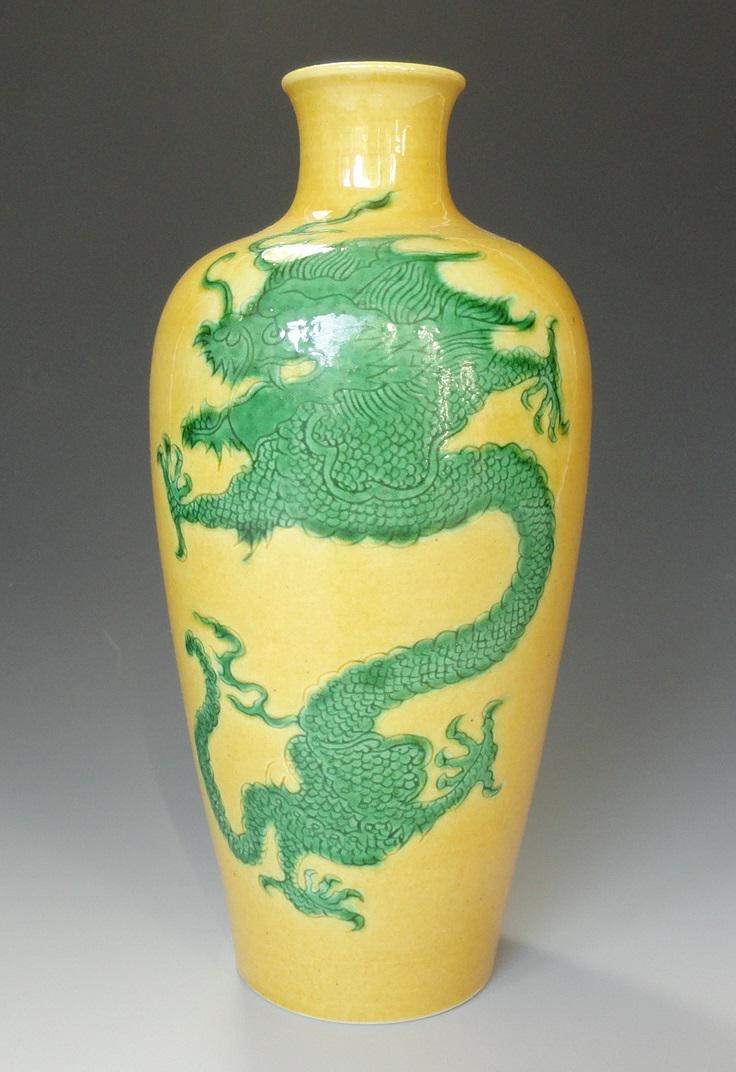 Antique Chinese Vase Signed KangXi early 1900's (1 of 5)