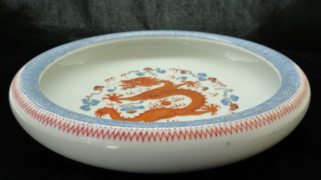 Chinese Famille Rose Washer early 1900's: A Chinese scholar washer decorated with a dragon chasing after flaming pearls, from early 1900's Republic period. This washer is 9 inches wide and 2.5 inches tall, in excellent condition.