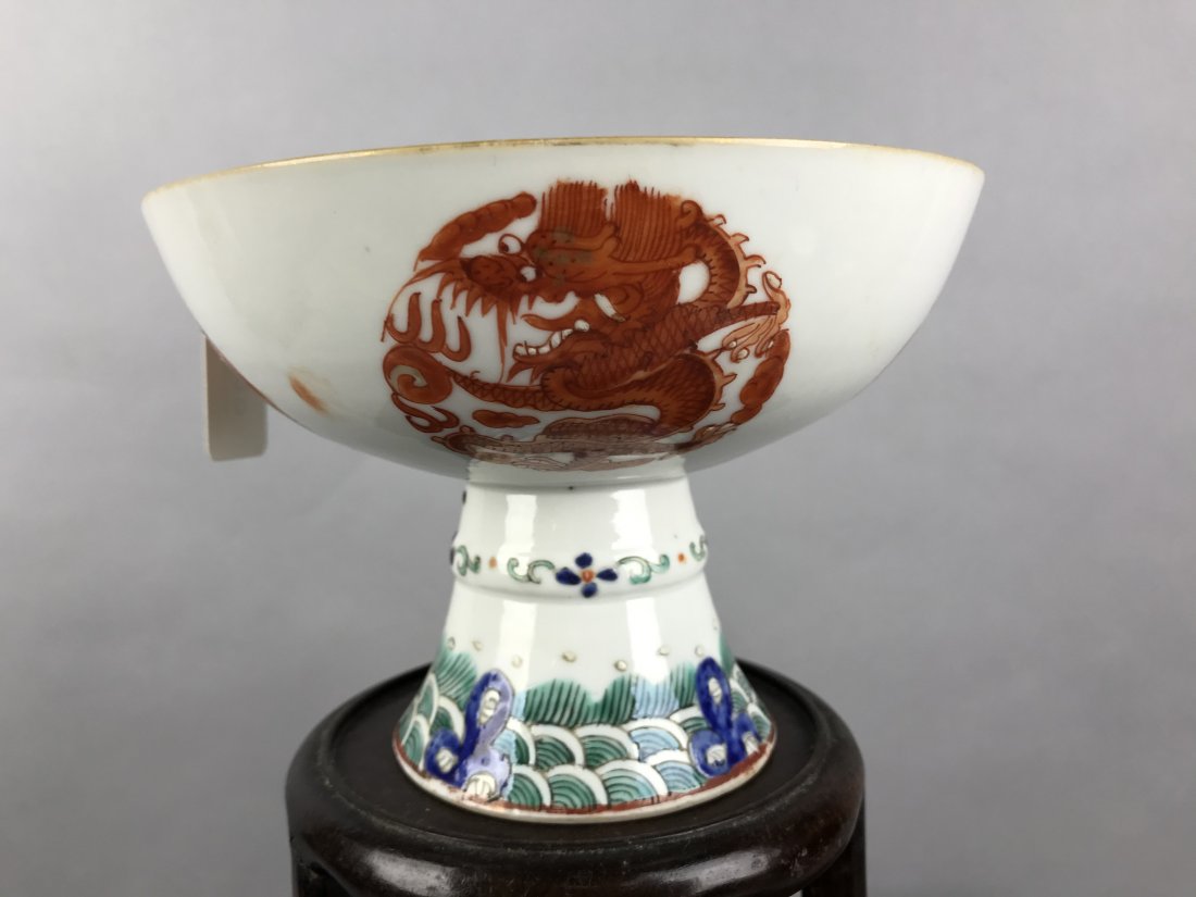 19th Century Famille Rose Stem Cup (1 of 9)