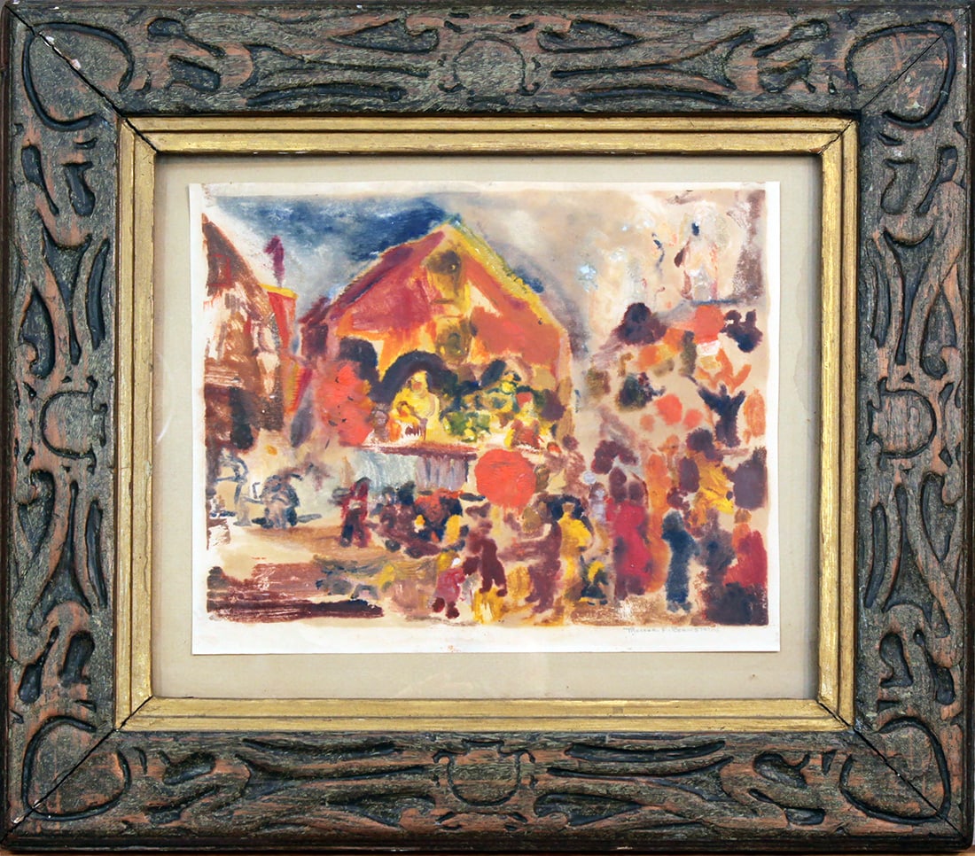 Theresa Bernstein (1890-2002) Fisherman's Fiesta (1 of 3)