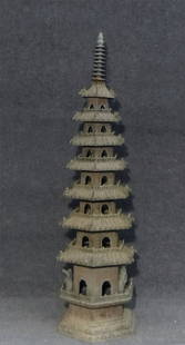 BRONZE PAGODA 54" TALL: BRONZE PAGODA 54" TALL