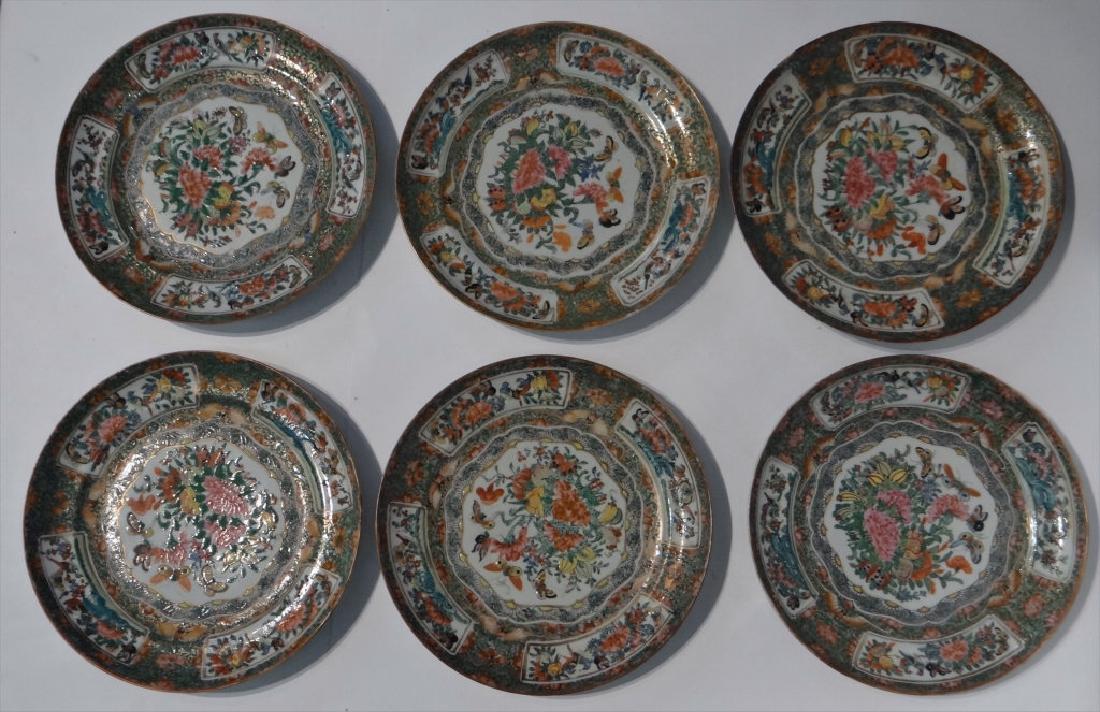 SET OF 6 ROSE MEDALLION PLATES, 9 1/2" DIAM (1 of 4)