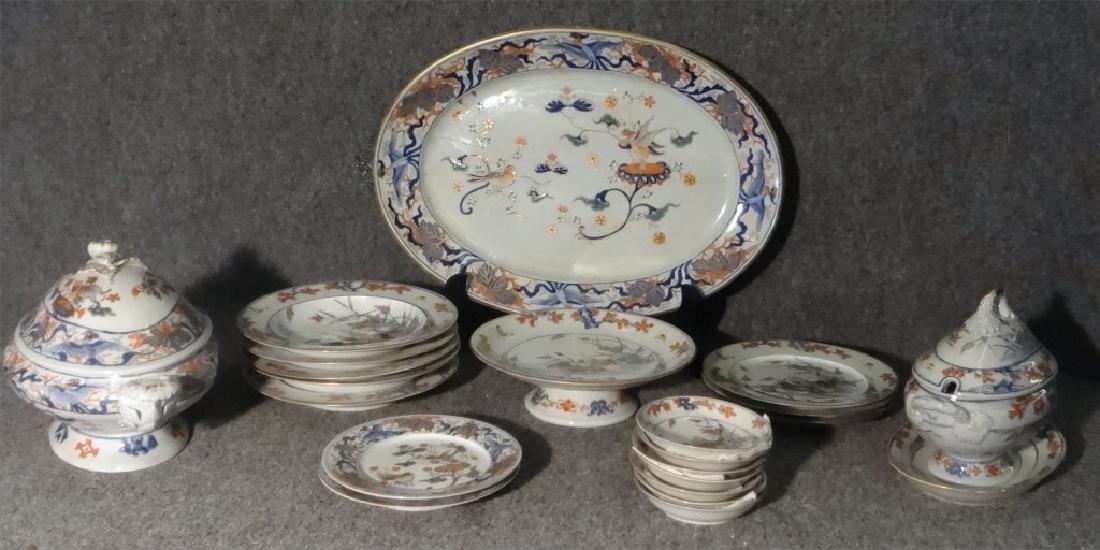 GROUP OF CHINESE EXPORT CHINA, SAUCE TUREEN, (1 of 6)