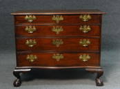 CHIPPENDALE HIGHLY FIGURED MAHOGANY CHEST