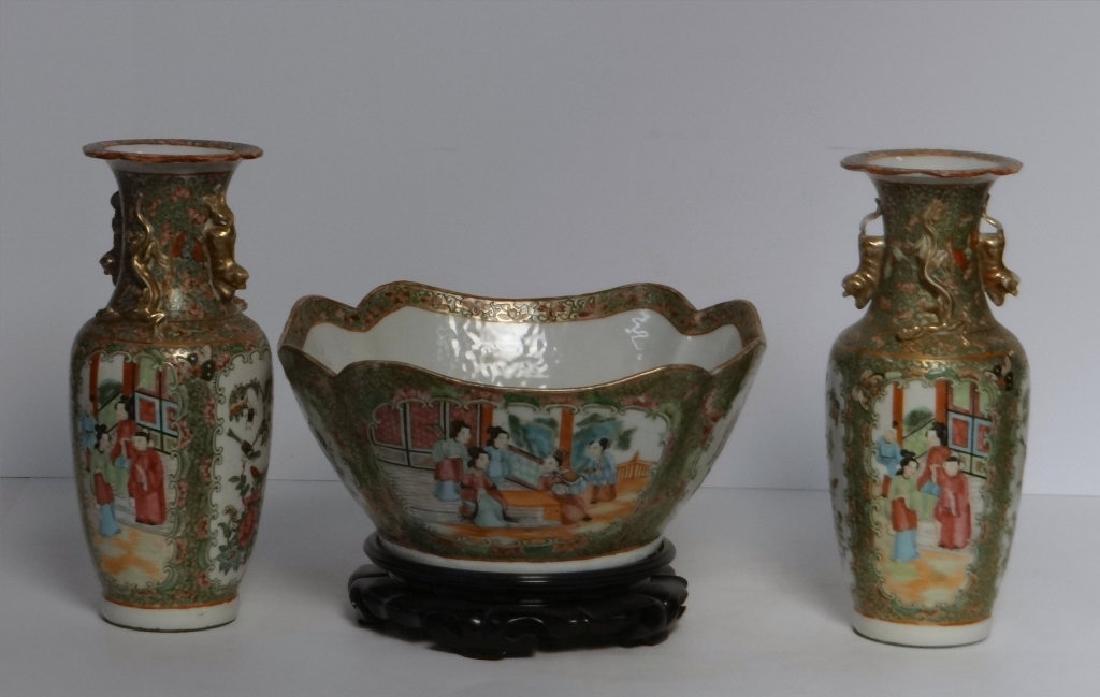 3 19THC. ROSE MANDARIN INC. CUT CORN BOWL & PAIR: VASES W/ APPLIED DRAGONS & FOO DOGS 9 1/2"