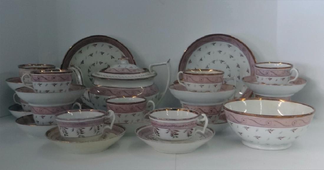 OVER 24 PCS. PINK LUSTER INC. CUPS & SAUCERS, (1 of 3)
