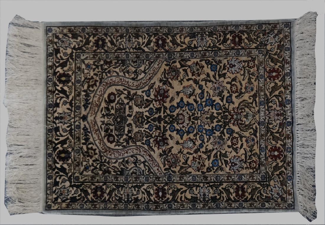 PILE & SOUMAC WEAVE PRAYER RUG W/ METALLIC THREAD (1 of 4)