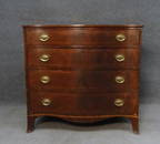 C. 1800 BALTIMORE SERPENTINE FRONT INLAID CHEST