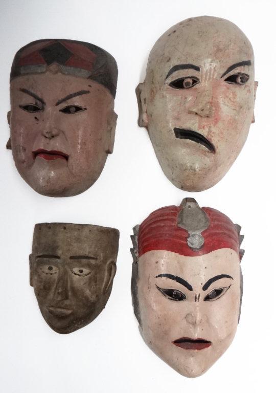 4 WOODEN 19THC. NOH MASKS (9 7/8" TALL ) (1 of 10)