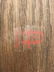 VINTAGE GUSTAV STICKLEY MISSION OAK SIDEBOARD #814 (RED - 7