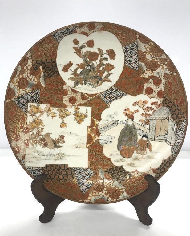 14 3/4" JAPANESE TIN GLAZED EARTHENWARE CHARGER 2: 14 3/4" JAPANESE TIN GLAZED EARTHENWARE CHARGER 2