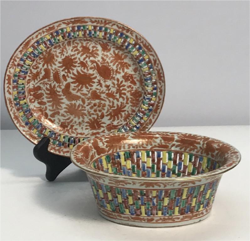 CHINA TRADE PORCELAIN CHESTNUT BASKET & UNDERPLATE 9" X: CHINA TRADE PORCELAIN CHESTNUT BASKET & UNDERPLATE 9" X 7 1/2" 9" X 7 1/2" 9" X 7 1/2"