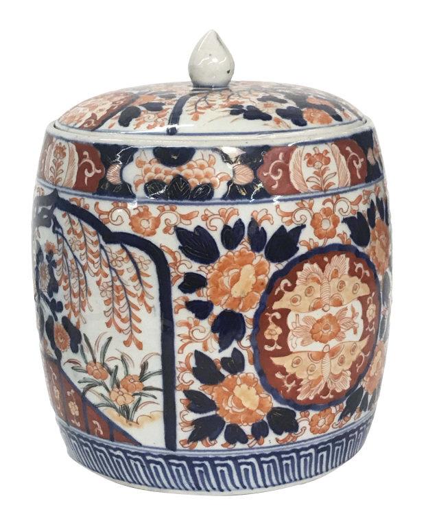 IMARI COVERED DRUM SHAPED JAR 10" TALL X 8 1/4" DIAM: IMARI COVERED DRUM SHAPED JAR 10" TALL X 8 1/4" DIAM