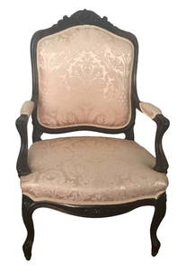 ROSEWOOD AMERICAN ARMCHAIR ATTRIB. TO ELIJAH GALUSHA,: ROSEWOOD AMERICAN ARMCHAIR ATTRIB. TO ELIJAH GALUSHA, TROY, NY MID 19THC. (39 1/2" X 26")