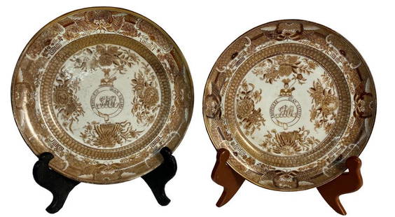PR OF 8" CHARLES MANIGAULT FAMILY FITZHUGH PLATES: PR OF 8" CHARLES MANIGAULT FAMILY FITZHUGH PLATES BROWN, CHARLESTON, SC MADE FOR GABRIEL HENRY MANIGAULT C. 1800, BOTH RESTORED