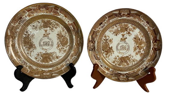 PR OF 8" CHARLES MANIGAULT FAMILY FITZHUGH PLATES: PR OF 8" CHARLES MANIGAULT FAMILY FITZHUGH PLATES BROWN, CHARLESTON, SC MADE FOR GABRIEL HENRY MANIGAULT C. 1800, BOTH RESTORED