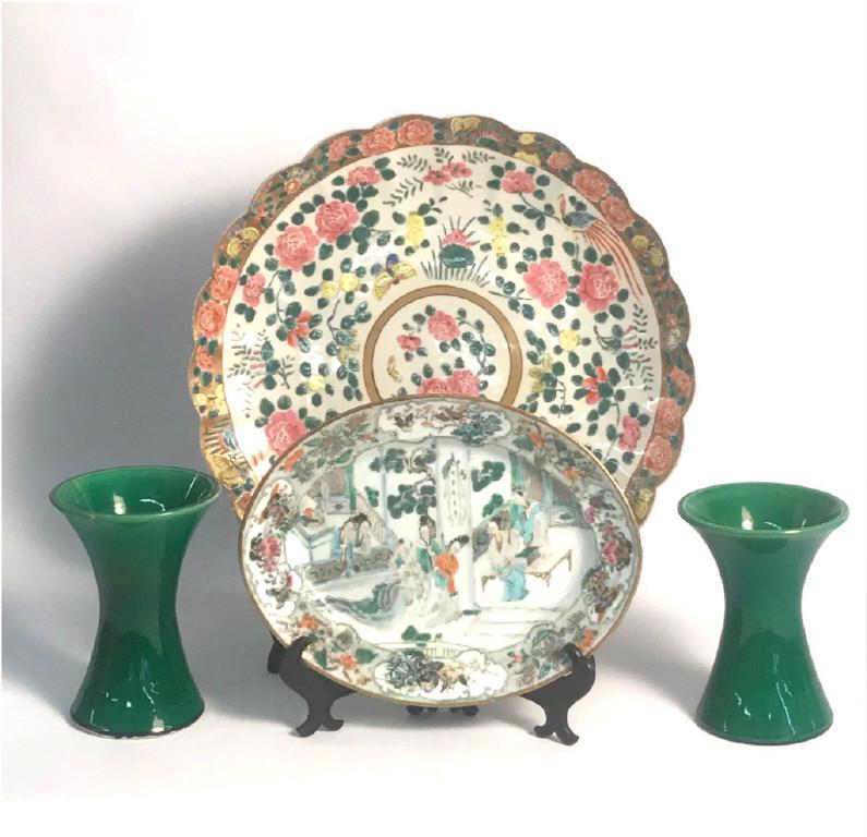 4 PCS. ORIENTAL PORCELAIN INC. 14 3/4" CHARGER W/ (1 of 9)