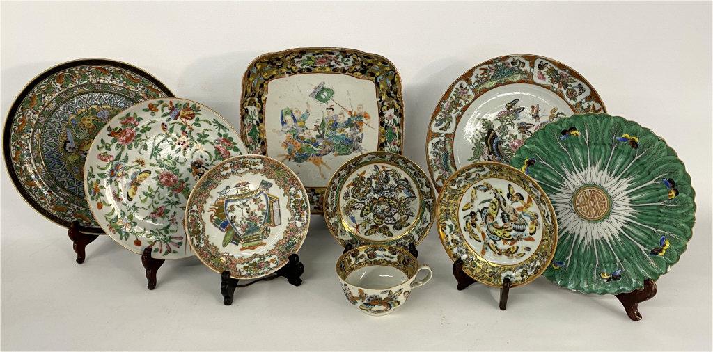 ASSORTED BUTTERFLY DECORATED ORIENTAL PORCELAIN 19THC. (1 of 14)