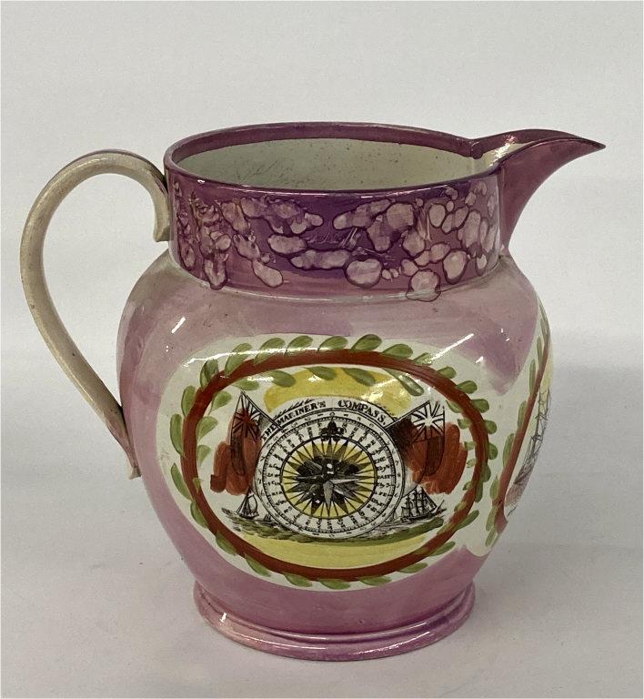 SUNDERLAND JUG, 9 1/2" TALL , CHIP ON SPOUT (1 of 9)