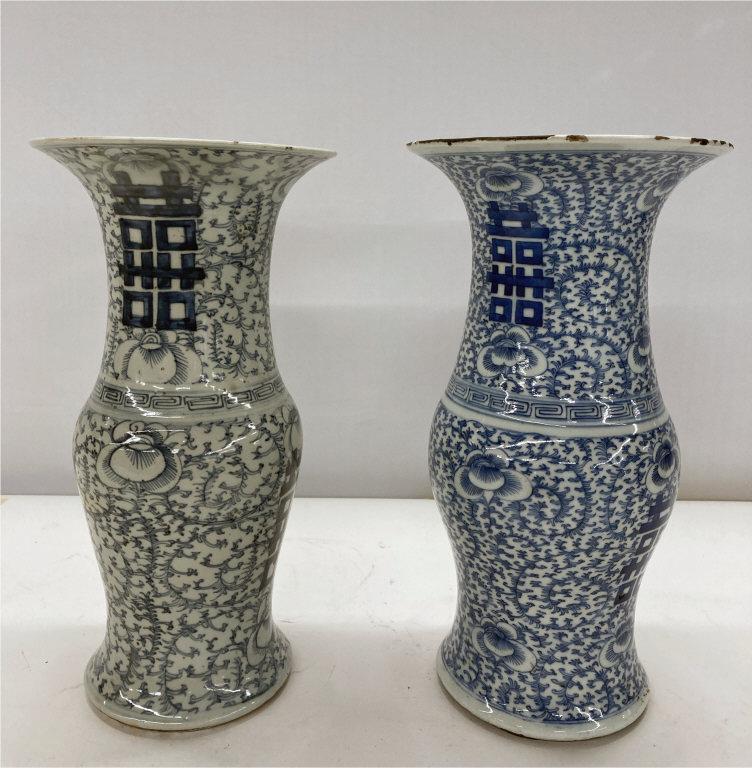 TWO BLUE & WHITE ORIENTAL PORCELAIN VASES 15 1/2'" X 8 (1 of 14)