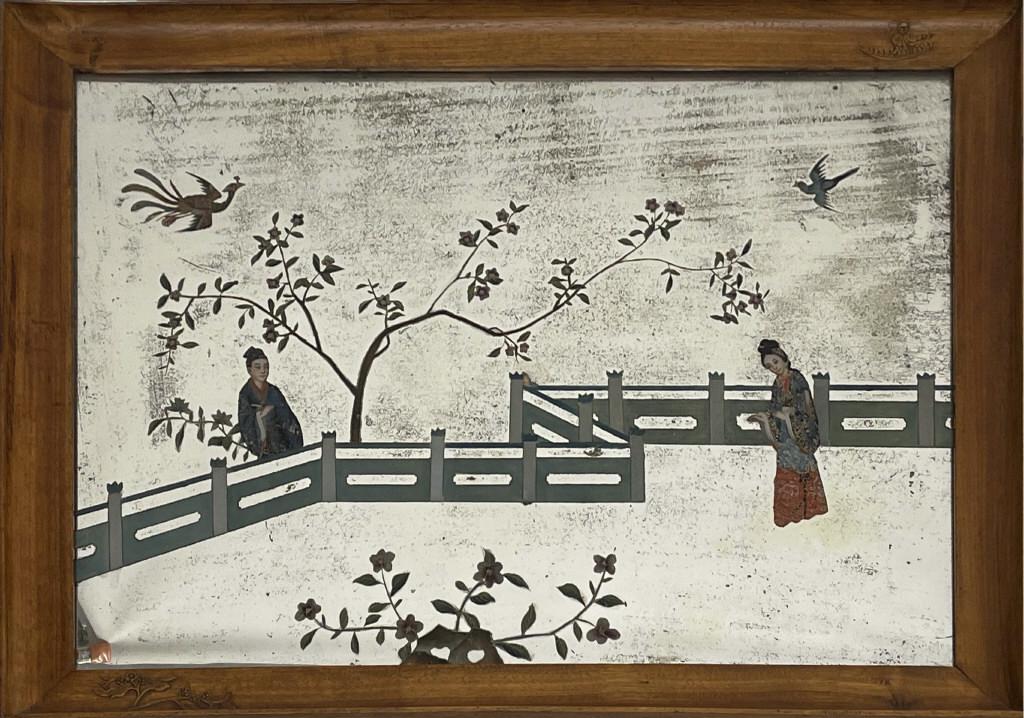 CHINESE REVERSED PAINTED MIRROR IN ORIG. FRAME 21" X (1 of 10)
