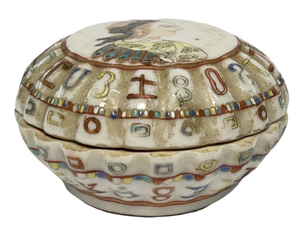 FAMILLE ROSE CHINESE EXPORT COIN BOX & COVER CHARLES IV (1 of 5)