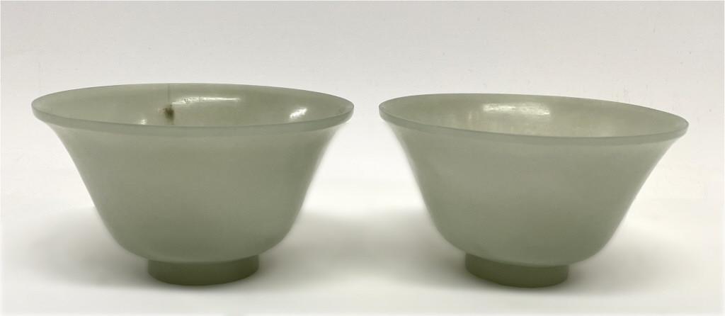 TWO JADE FOOTED BOWLS, 4 1/2" DIAM (1 of 7)