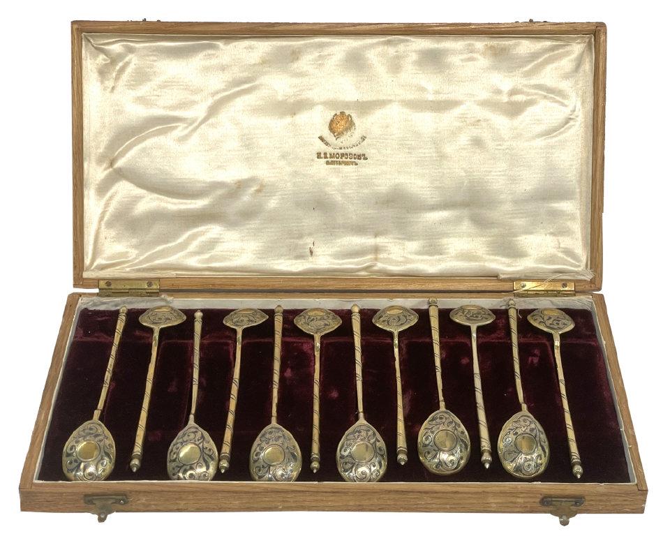 BOXED SET OF 12 RUSSIAN SILVER SPOONS, NIELLO DECO IN (1 of 9)