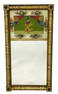 AMERICAN 19THC. GILT FRAMED LOOKING GLASS EGOLMISE PANEL, ORIGINAL PLATE  & BACKBOARD (31" X 16