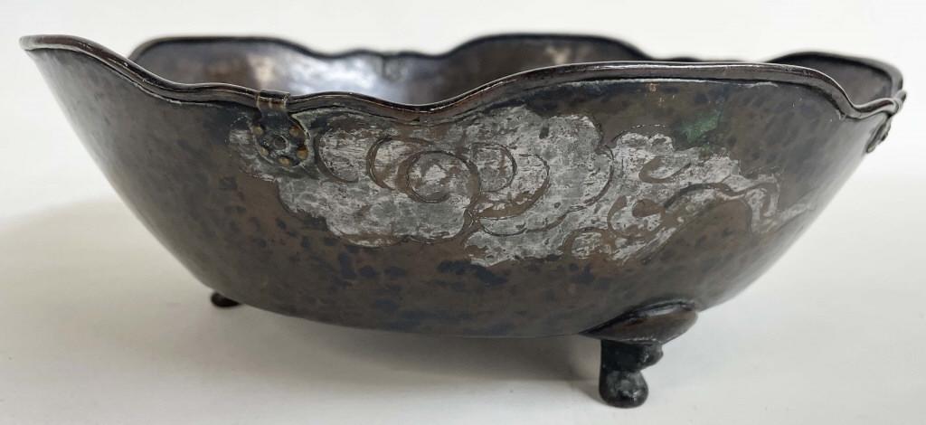 HAND CHASED FOOTED ORIENTAL BOWL, UNDULATING EDGE 10" DIAM DRAGON & CLOUD (1 of 6)