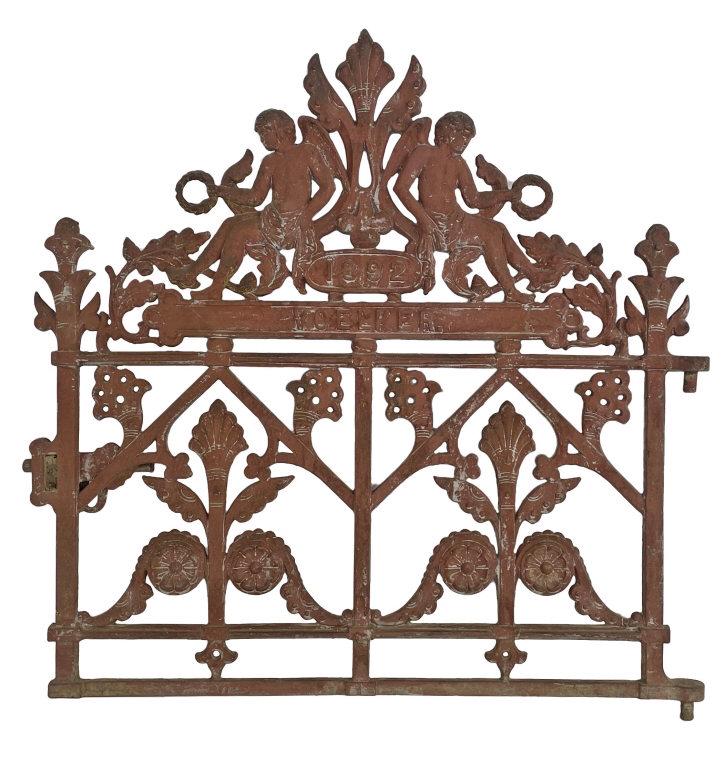 CAST IRON 1892 GARDEN GATE, MONROE STREET FOUNDRY 32" X 33 1/2" (1 of 7)