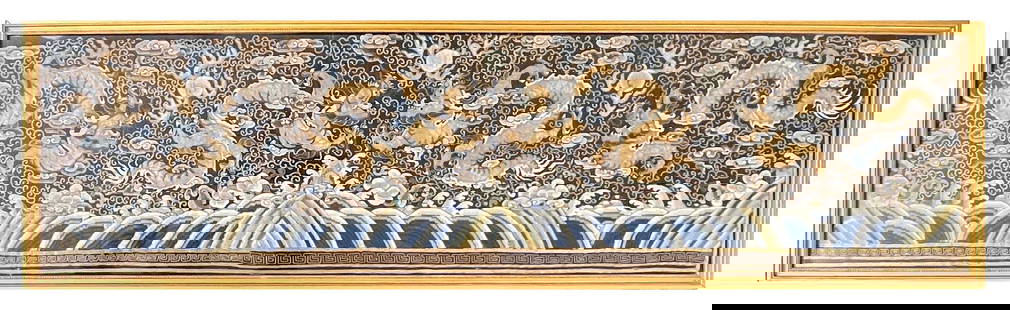 DRAGON EMBROIDERY FROM A SKIRT, 19THC. 14" X 52" SITE SIZE: DRAGON EMBROIDERY FROM A SKIRT, 19THC. 14" X 52" SITE SIZE