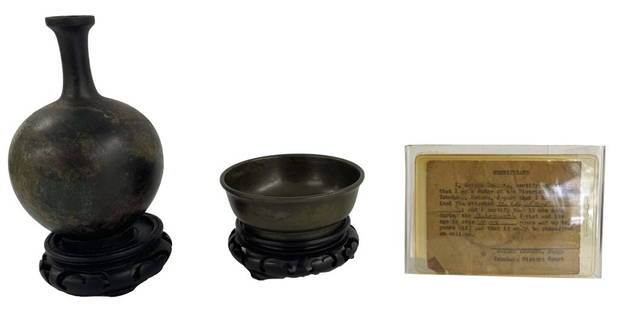 EARLY ORIENTAL BUDDHIST CUP & BOTTLE VASE (5 3/4" TALL): EARLY ORIENTAL BUDDHIST CUP & BOTTLE VASE (5 3/4" TALL)