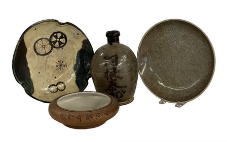 4 PCS. ORIENTAL EARTHENWARE, LARGEST PLATE 10 3/4"