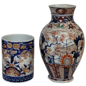 2 PIECES IMARI PORCELAIN , TALLEST 12 1/4"