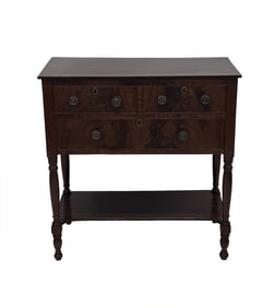 AMERICAN MAHOGANY FEDERAL SERVER WITH DRAWER & SHELF 36 1/2" X 34" X 16 3/4"
